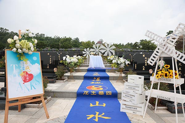 沈陽墓地陵園，陽光普照，龍生墓園寄托思念之情！