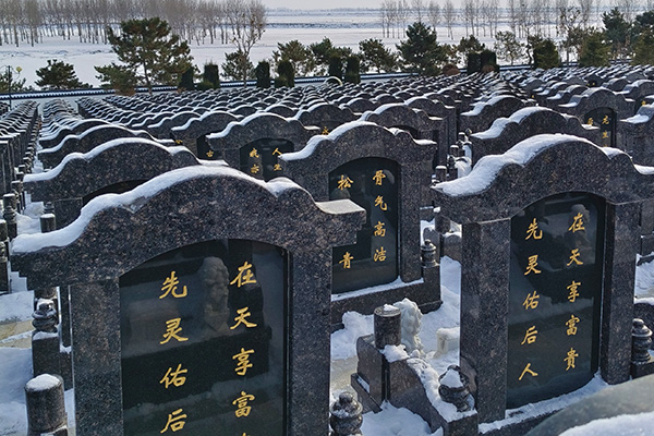 沈陽陵園傳遞信息的真正意義