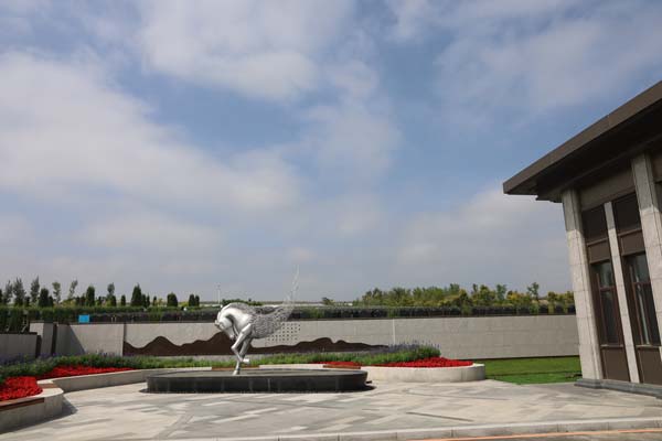 龍馬廣場