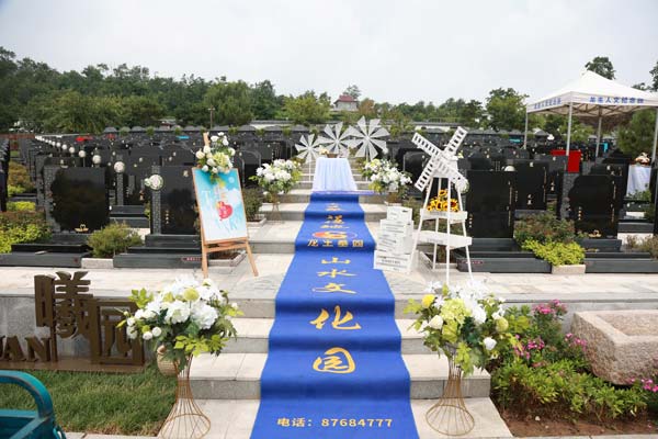 沈陽墓園預(yù)約服務(wù)指南：如何高效預(yù)約墓園服務(wù)