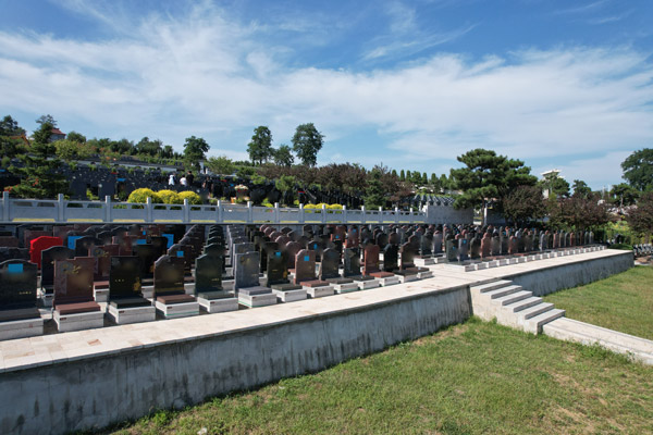 玫瑰園