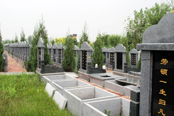 找沈陽(yáng)墓園