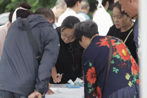龍生墓園天堂信箱